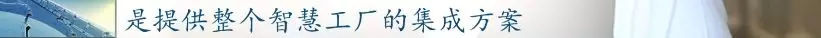 前11月，，，，全县高端装备制造业完成产值103亿，，，，实现较快生长