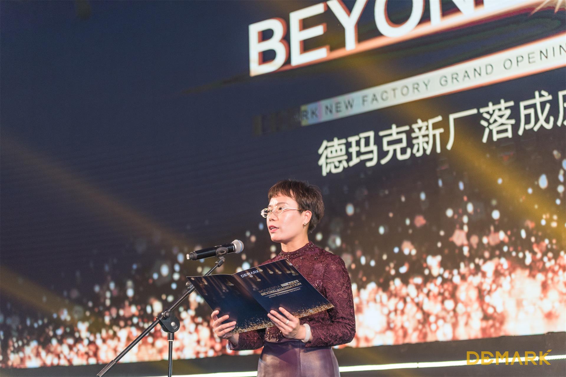 匠造启新程—游艇会yth206匠心十年全新启程
