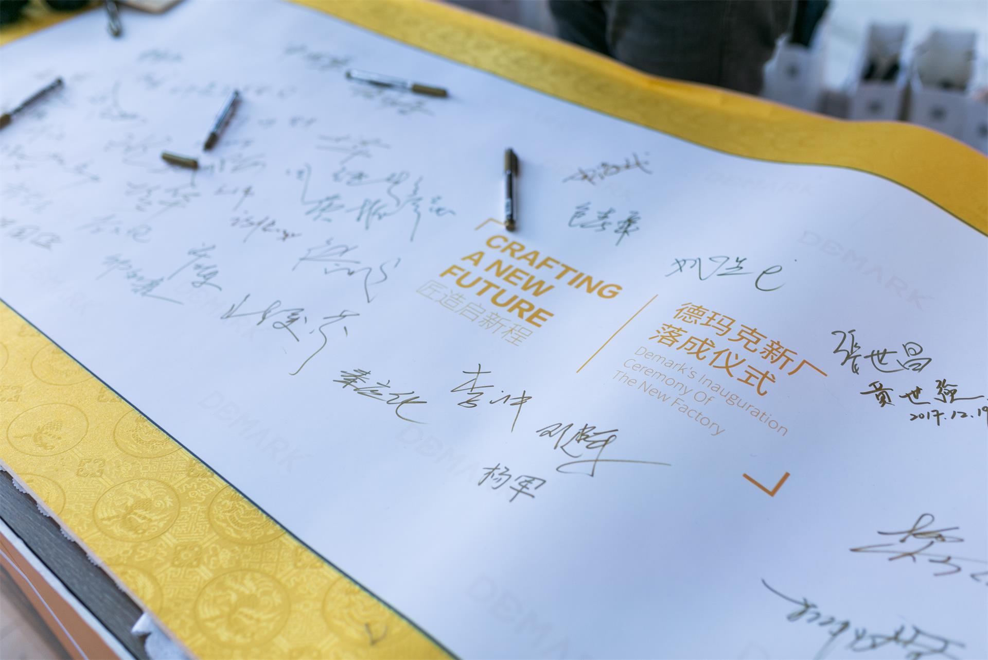匠造启新程—游艇会yth206匠心十年全新启程