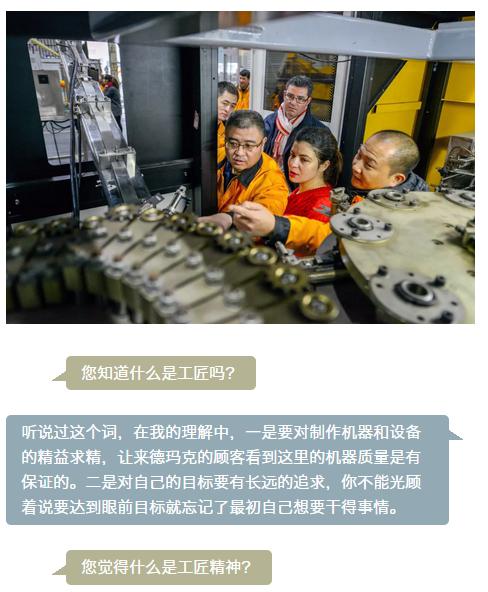 游艇会·yth206(中国)最新官方网站