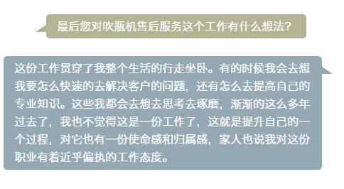 游艇会·yth206(中国)最新官方网站